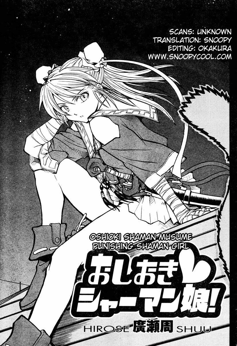 oshioki shaman musume chapter 1 3