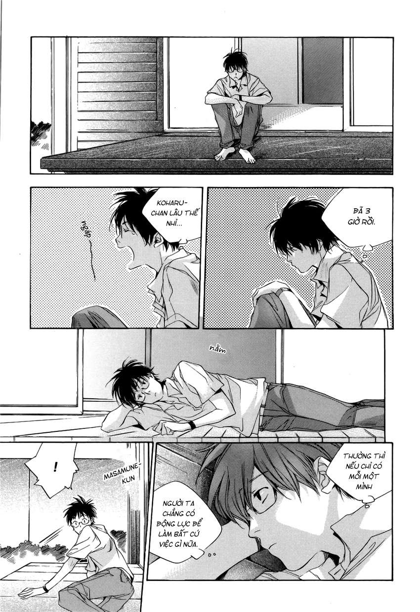 my girl chapter 10 13