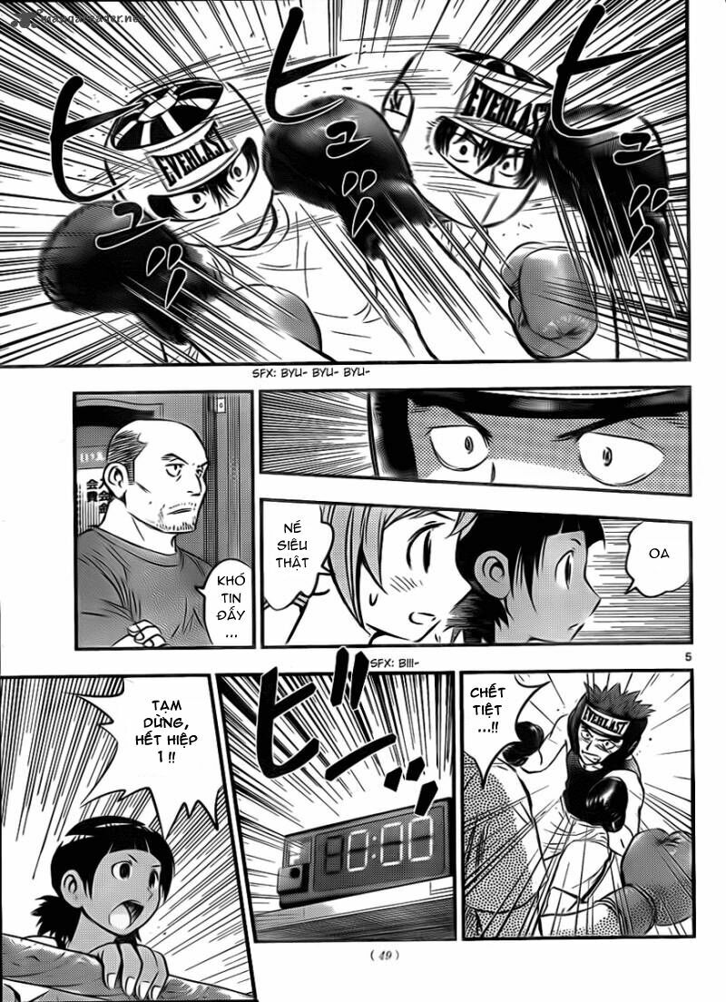 buyuden chapter 25 7