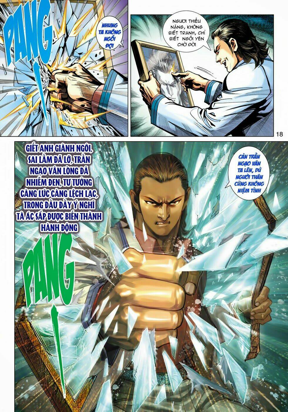 tân tác long hổ môn chapter 463 17