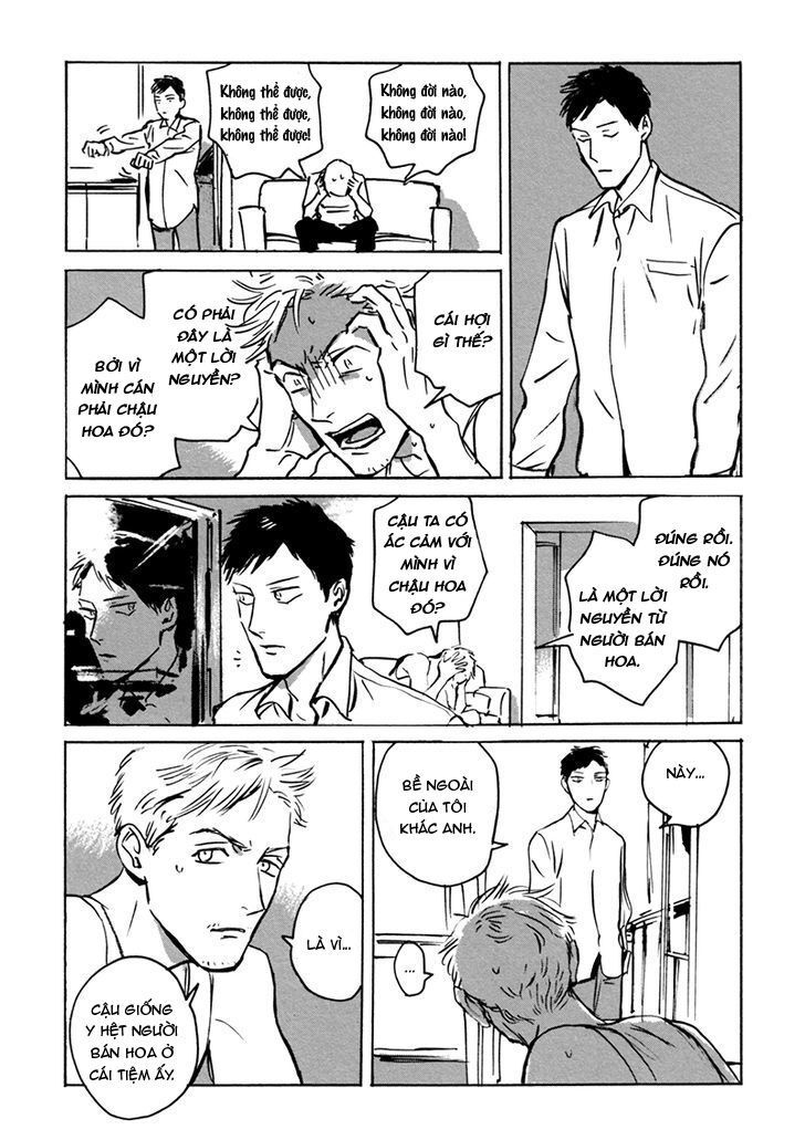 dear, my god chapter 2.1 25