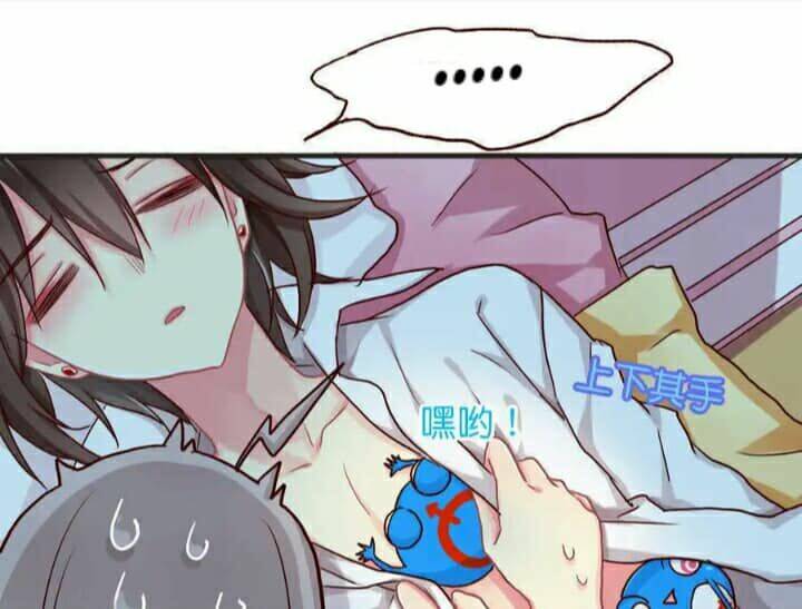 tân quang thiên chapter 38 9