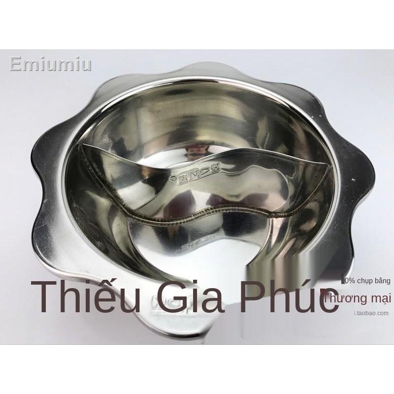 ✠Nồi lẩu inox gia dụng Lẩu nhỏ quýt vịt hai hương chậu