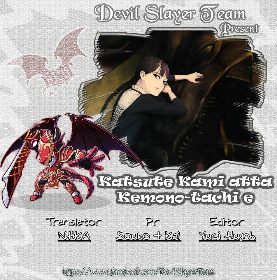 the abandoned sacred beasts chapter 7 3