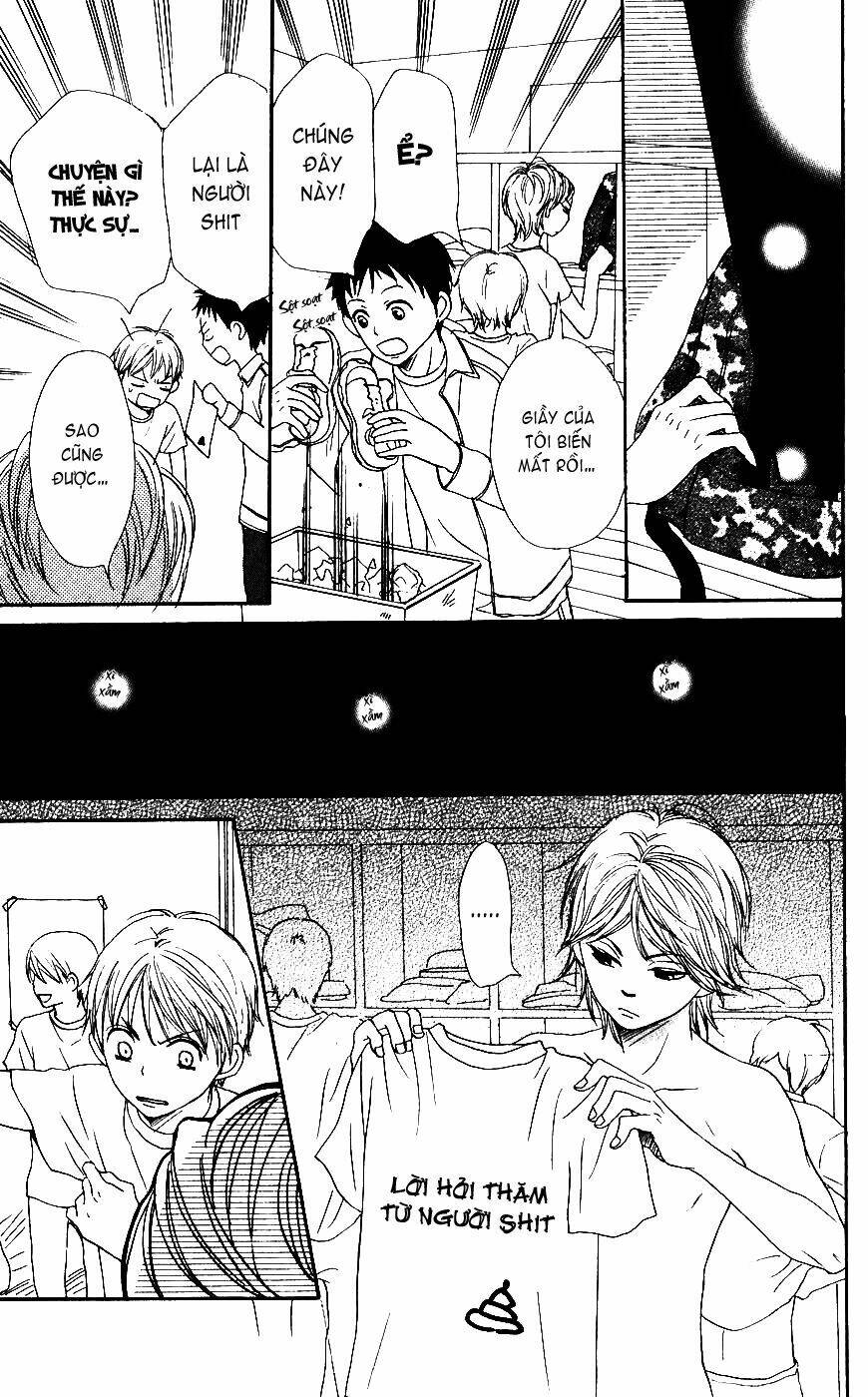 lovely complex plus chapter 1 41