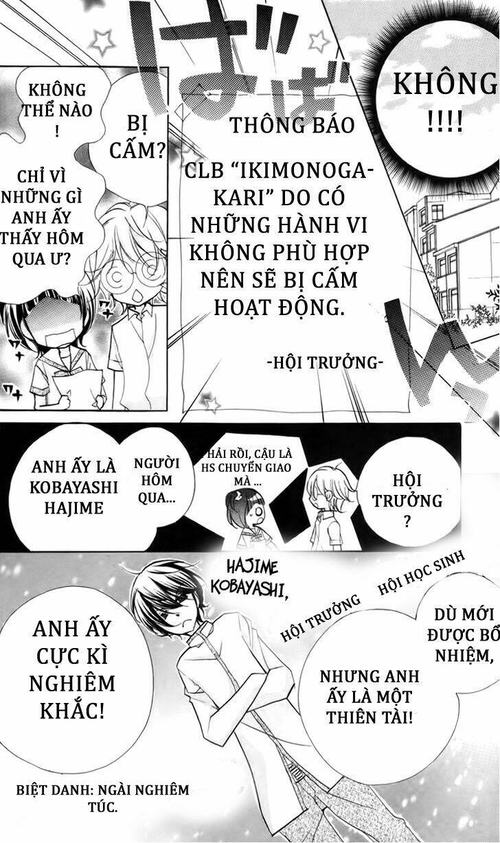 1-nen 5-kumi ikimono gakari chapter 6 13