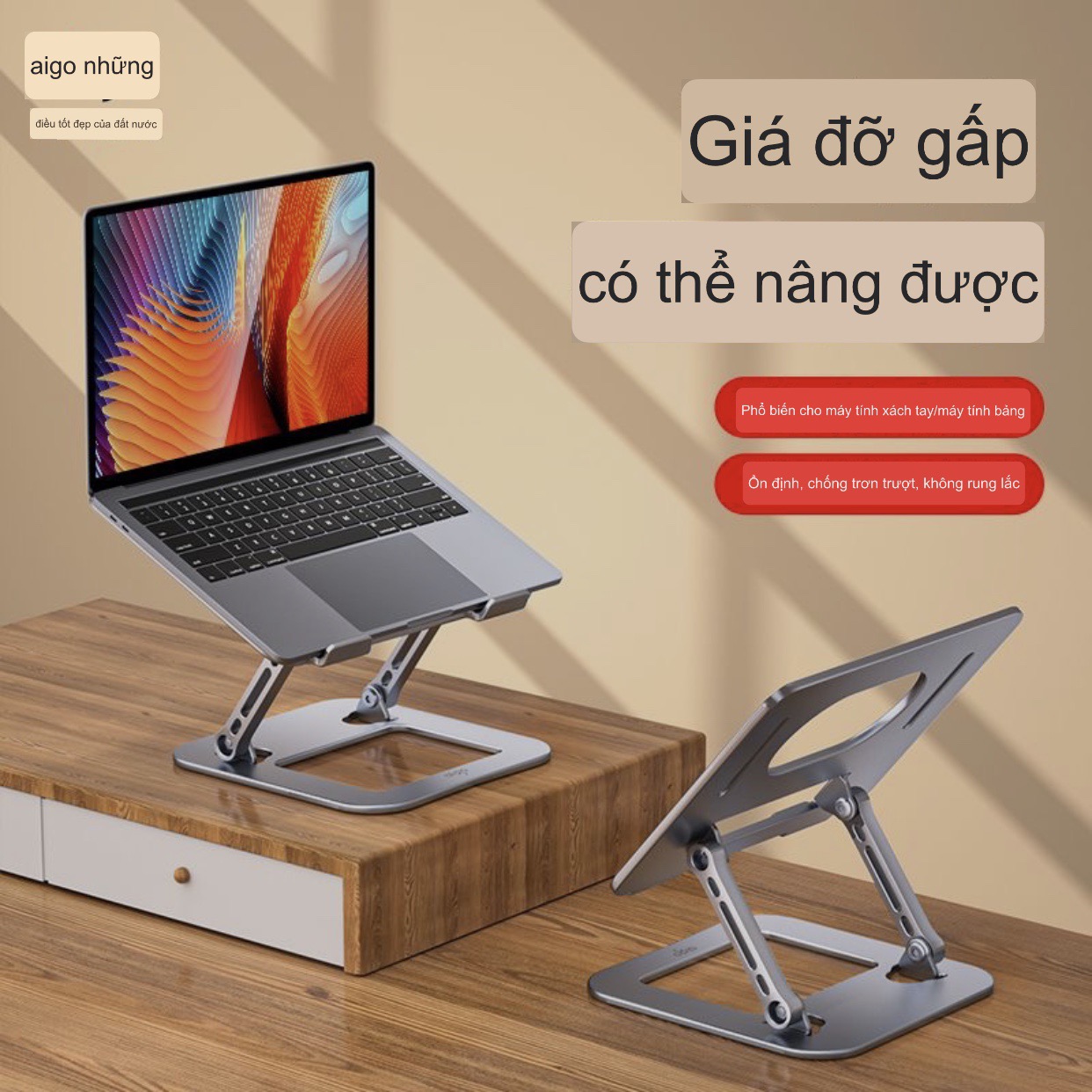 Giá đỡ Laptop , Máy Tính  NP-T4 Hợp Kim Nhôm Cao Cấp - Hàng chính hãng