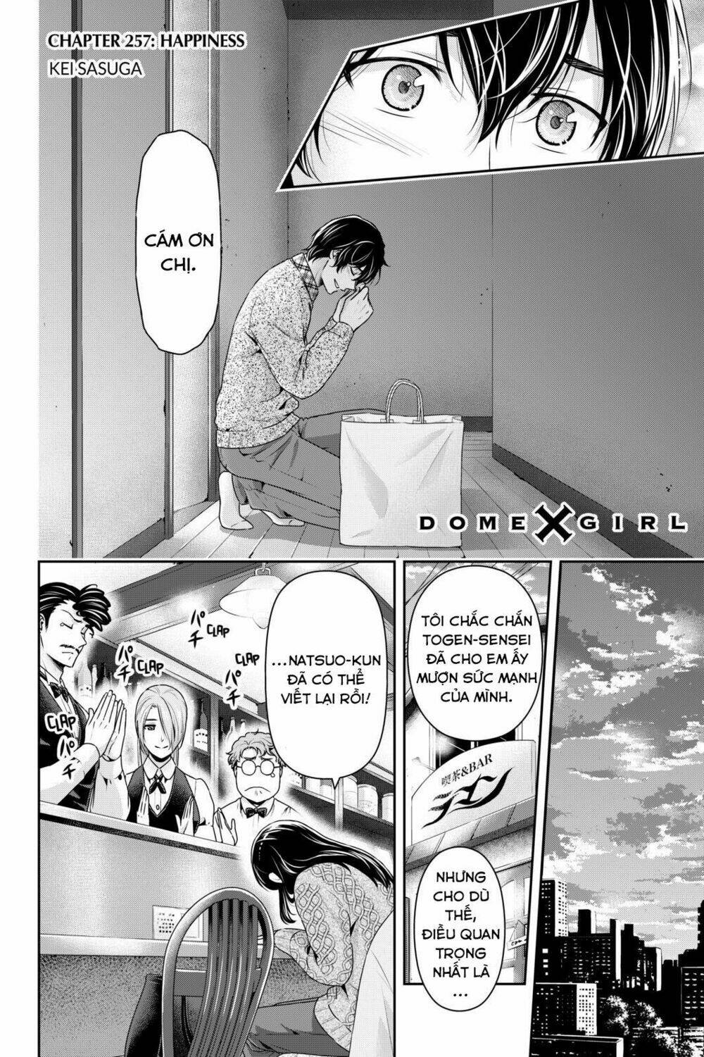 Domestic Na Kanojo Chapter 257 - Trang 2