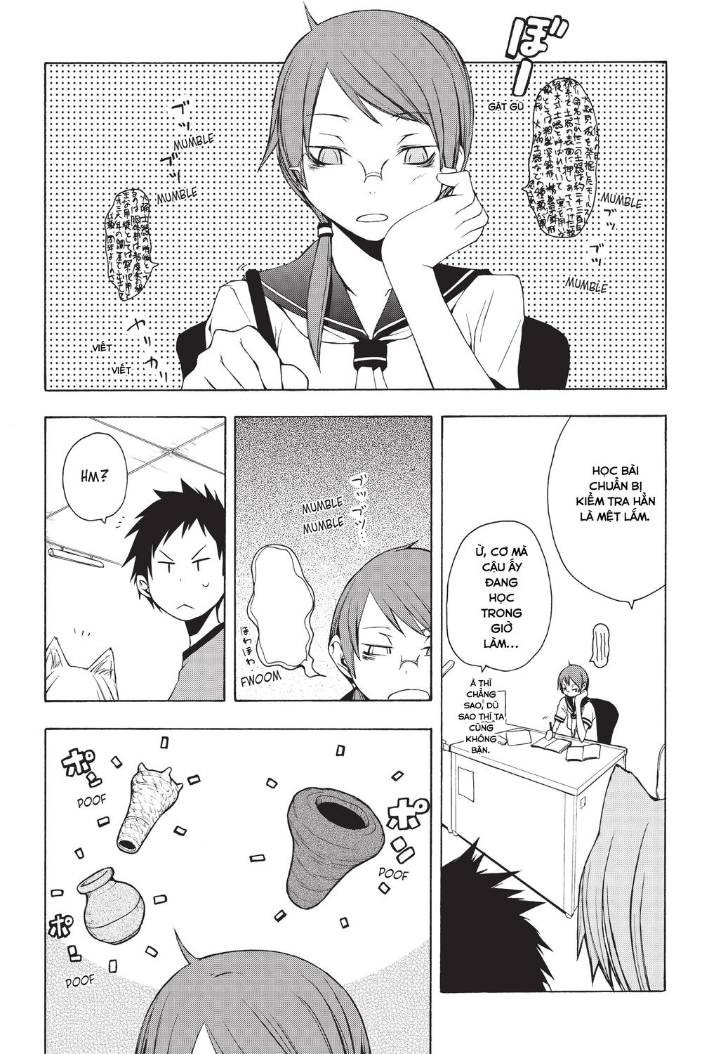 yozakura quartet chapter 11.5 1