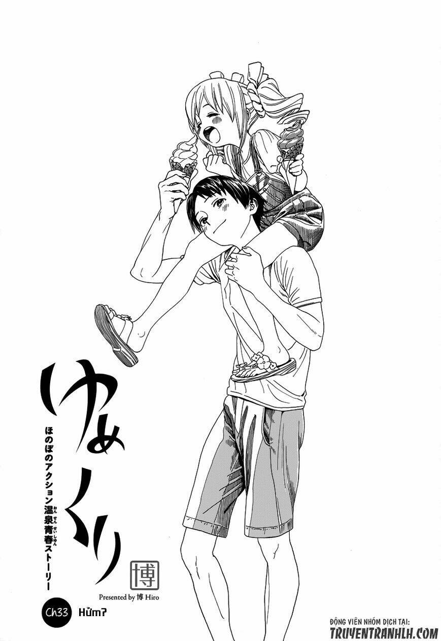 yumekuri chapter 33 3