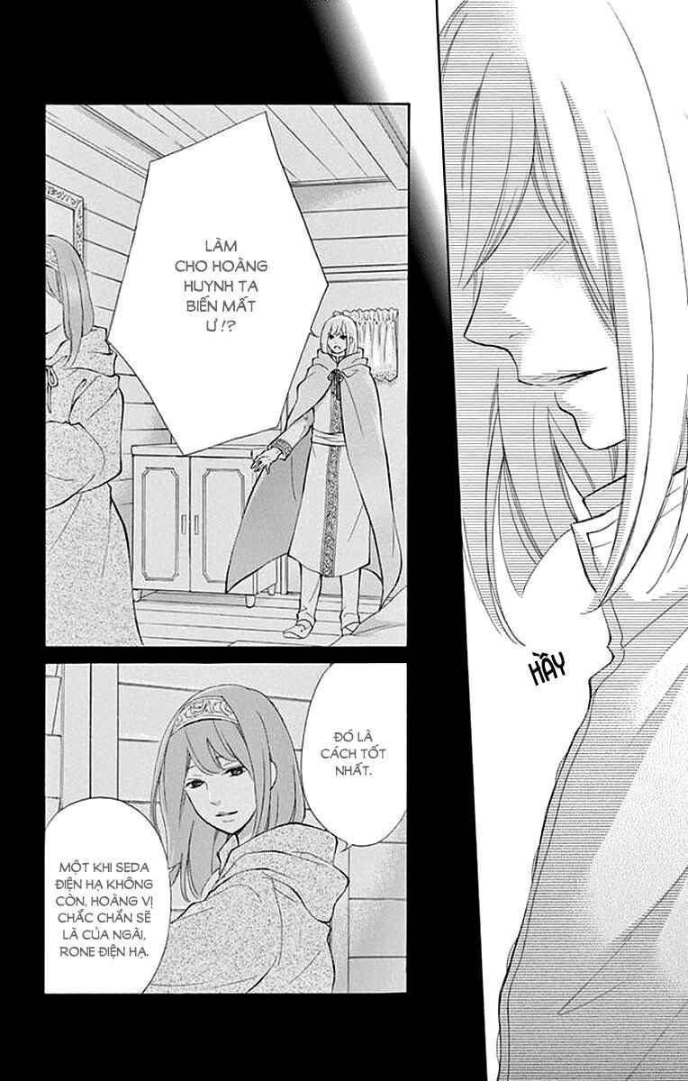 kagehime no konrei chapter 7 15