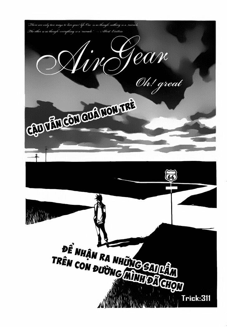 air gear chapter 311 2