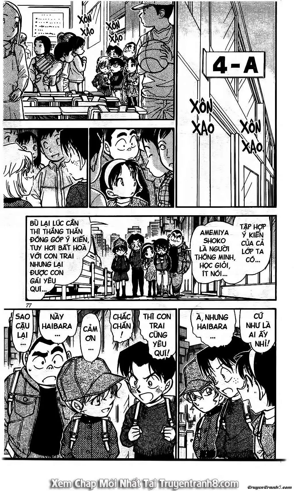 conan chapter 505 9