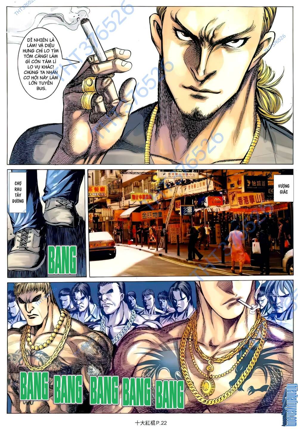 thập đại hồng côn chapter 17 16