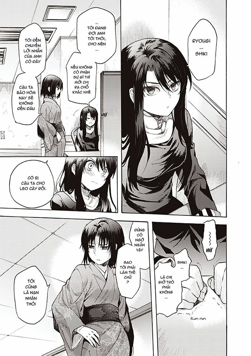 kara no kyoukai - the garden of sinners chapter 13 10