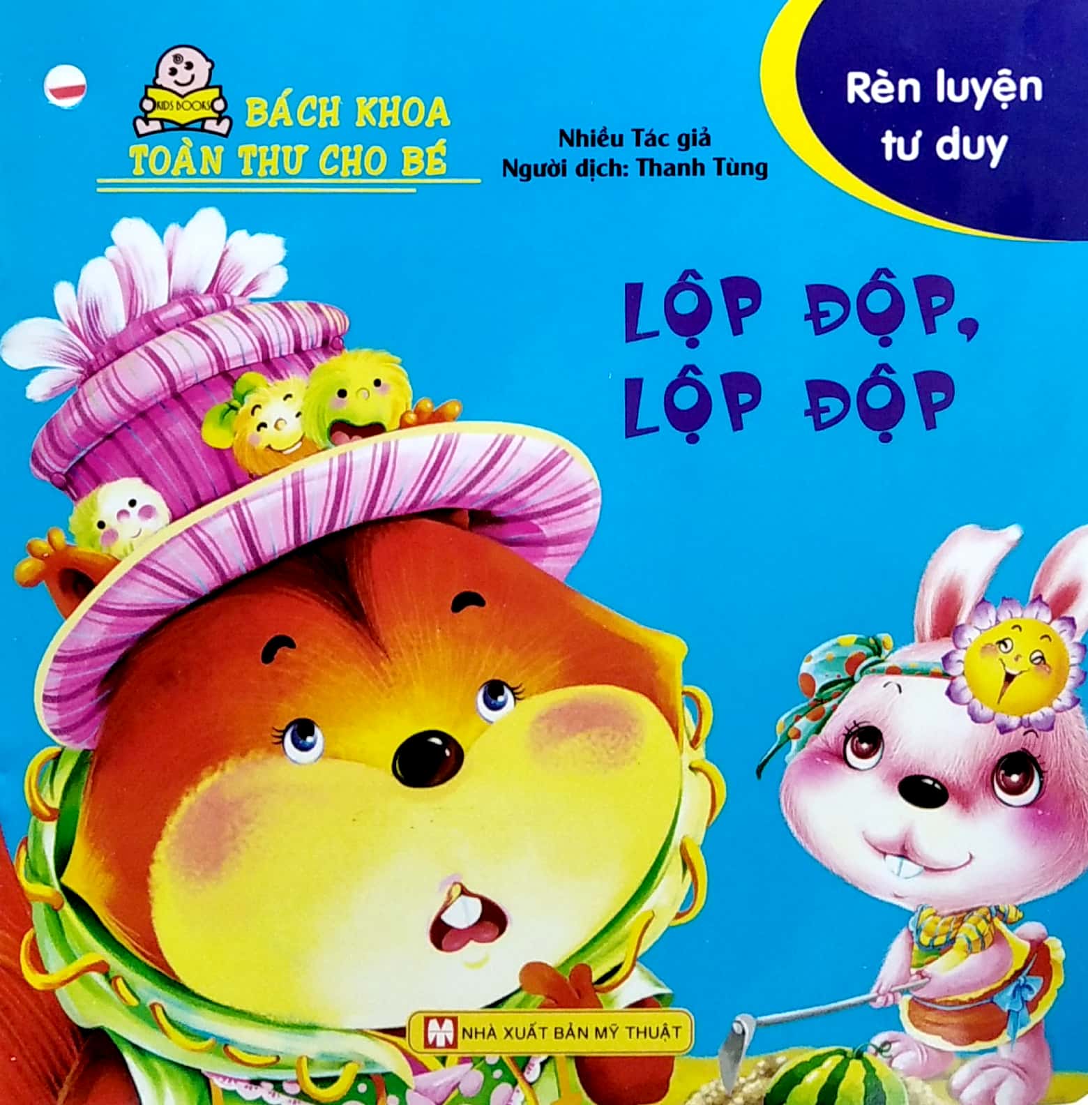 Bách Khoa Toàn Thư Cho Bé - Rèn Luyện Tư Duy