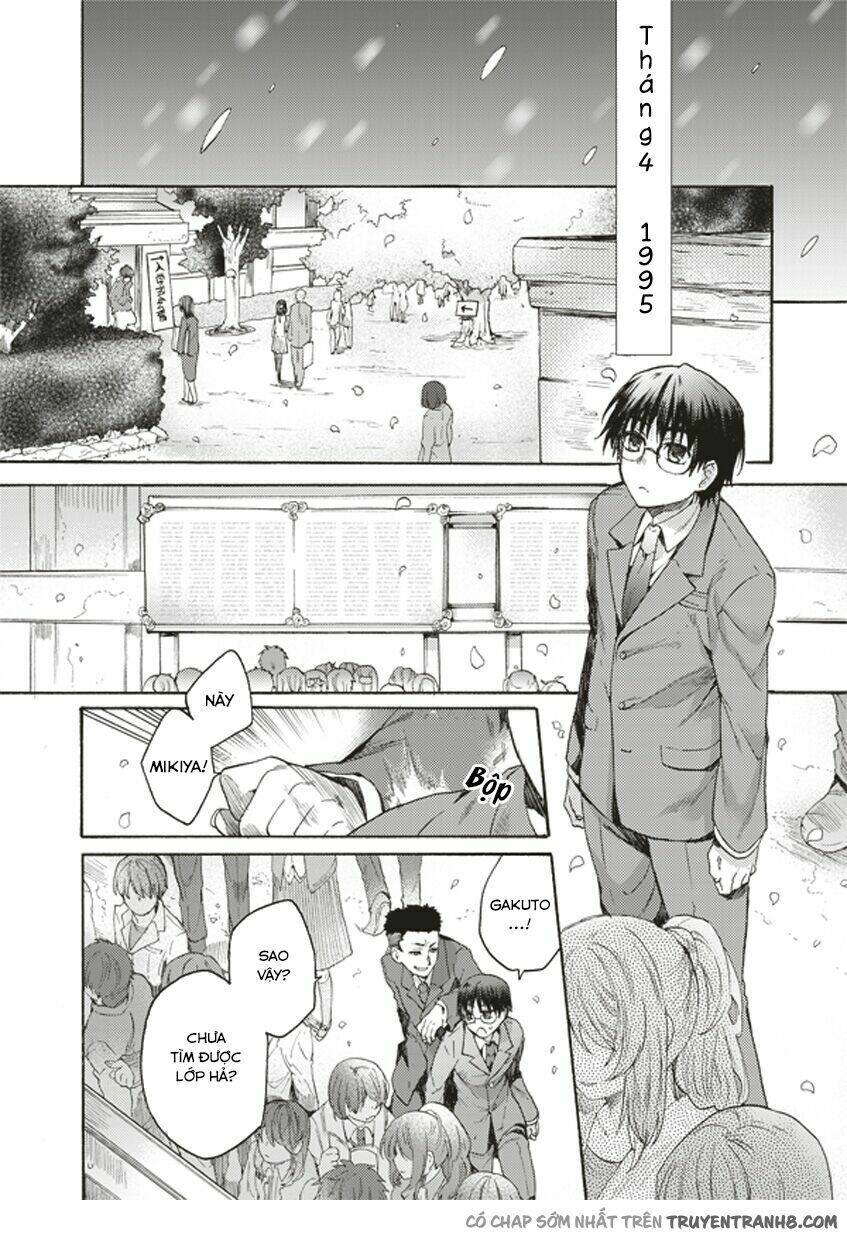 kara no kyoukai [jikanfs] chapter 4 6