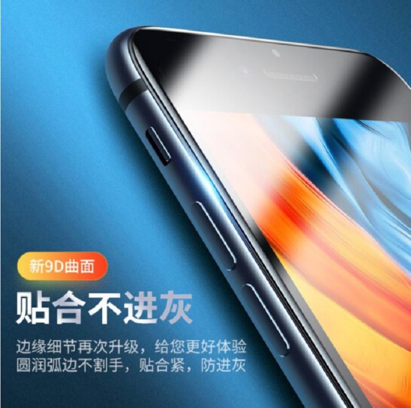 Ugreen UG80620SP152TK iPhone SE2 2 miếng dán bảo vệ màu đen bo cạnh kèm Kit dụng cụ dán - HÀNG CHÍNH HÃNG