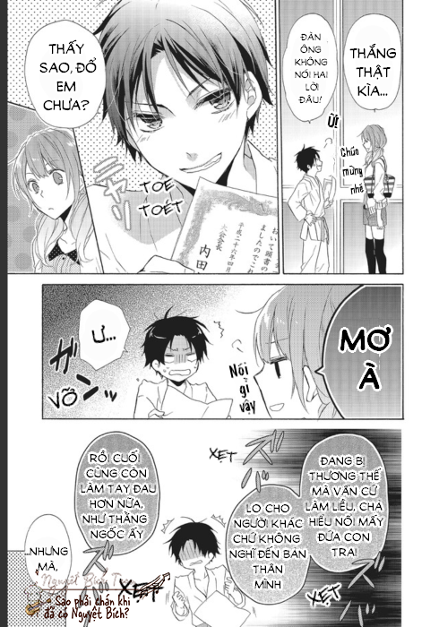 mikansei lovers chapter 1 41