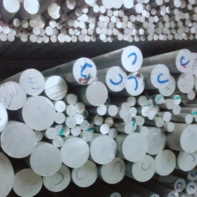 Nhôm cây đặc A6061 phi 50mm dài 3 mét
