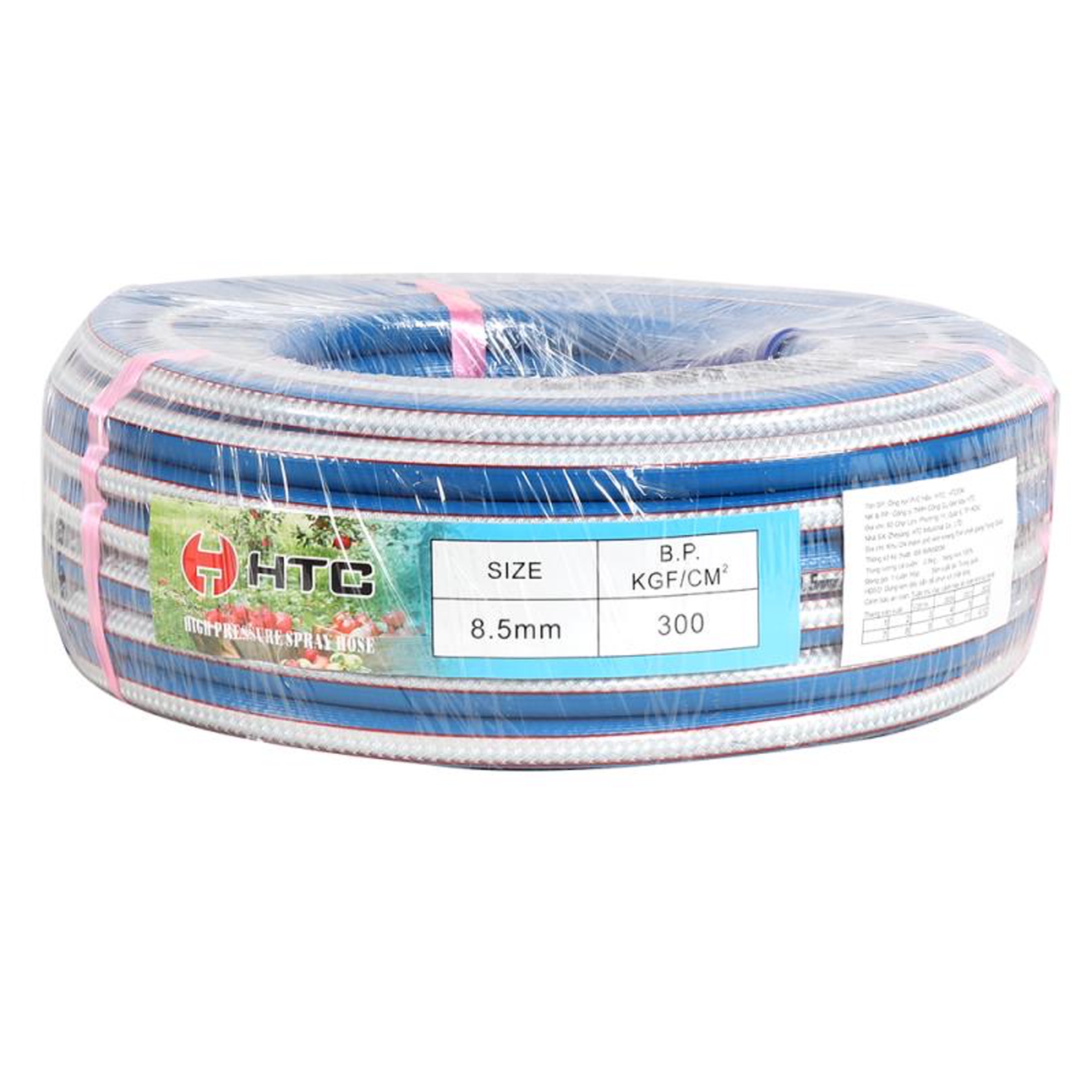 Dây phun xịt áp lực cao loại 15M 3 lớp từ chất liệu nhựa PVC,áp lực tối đa 300 bar,ĐK 8.5X14mm ,HTC15M