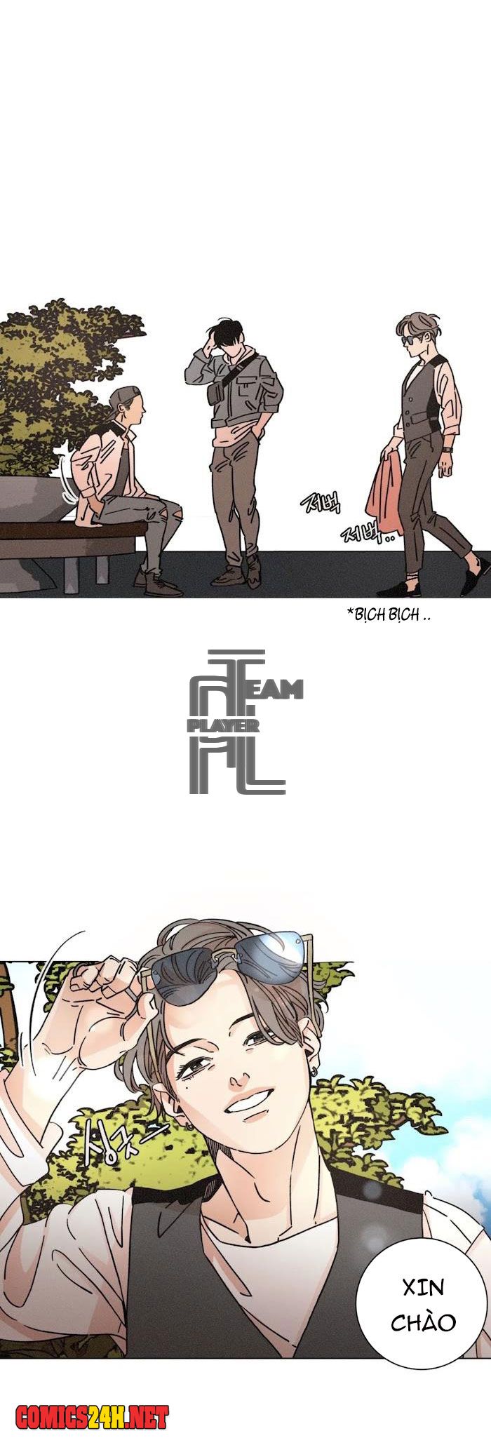 ouroboros chapter 33 7