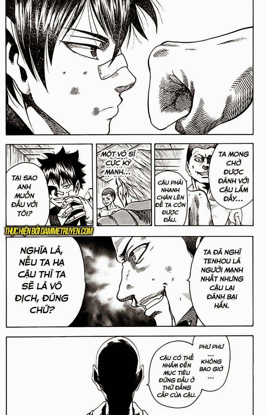 yukikaze chapter 20 5