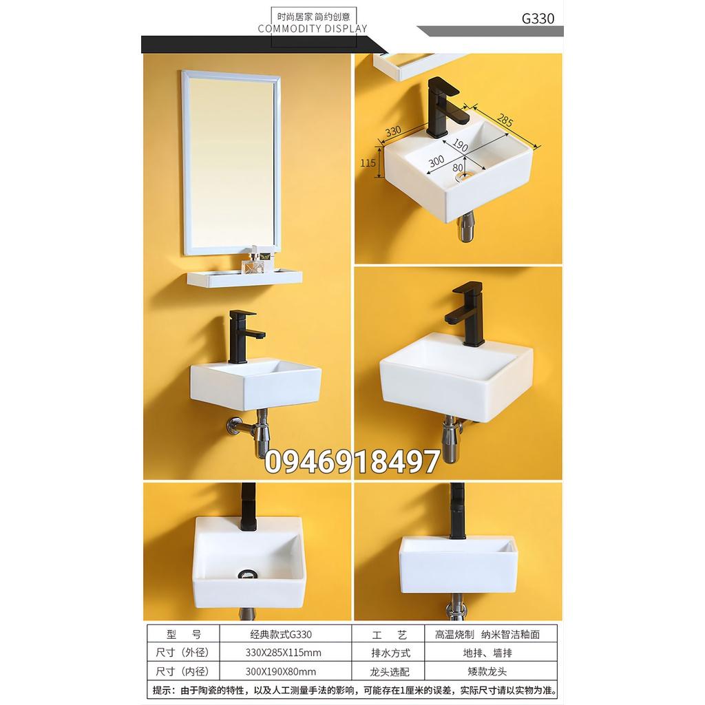 Bộ chậu lavabo treo tường mini 33x29cm