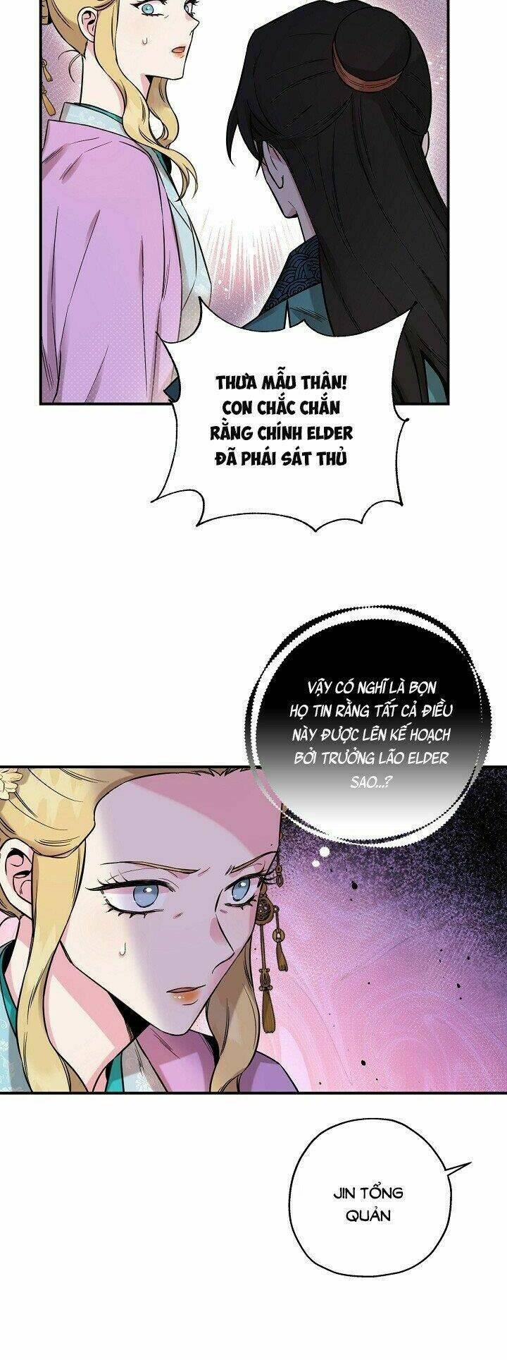 tôi trở thành nhân vật phản diện giỏi nhất trong giới võ thuật chapter 49 18