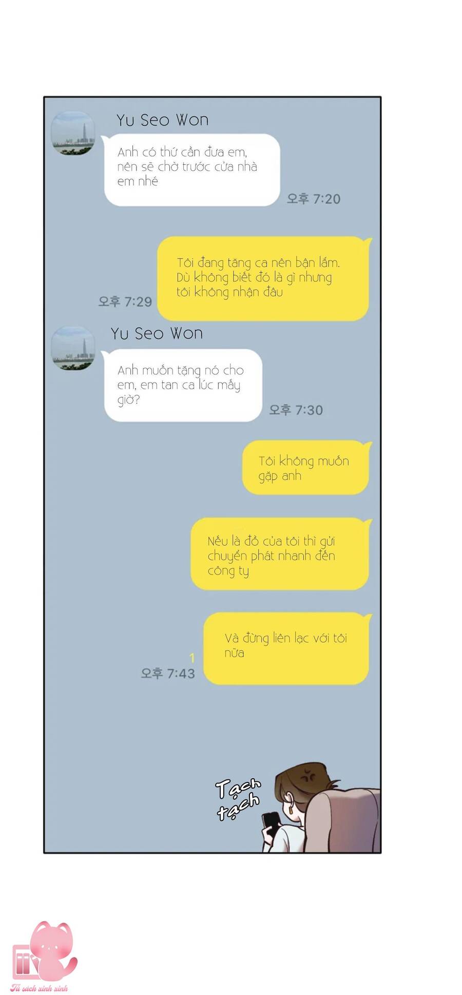 thanh xuân của chúng ta chapter 59 47