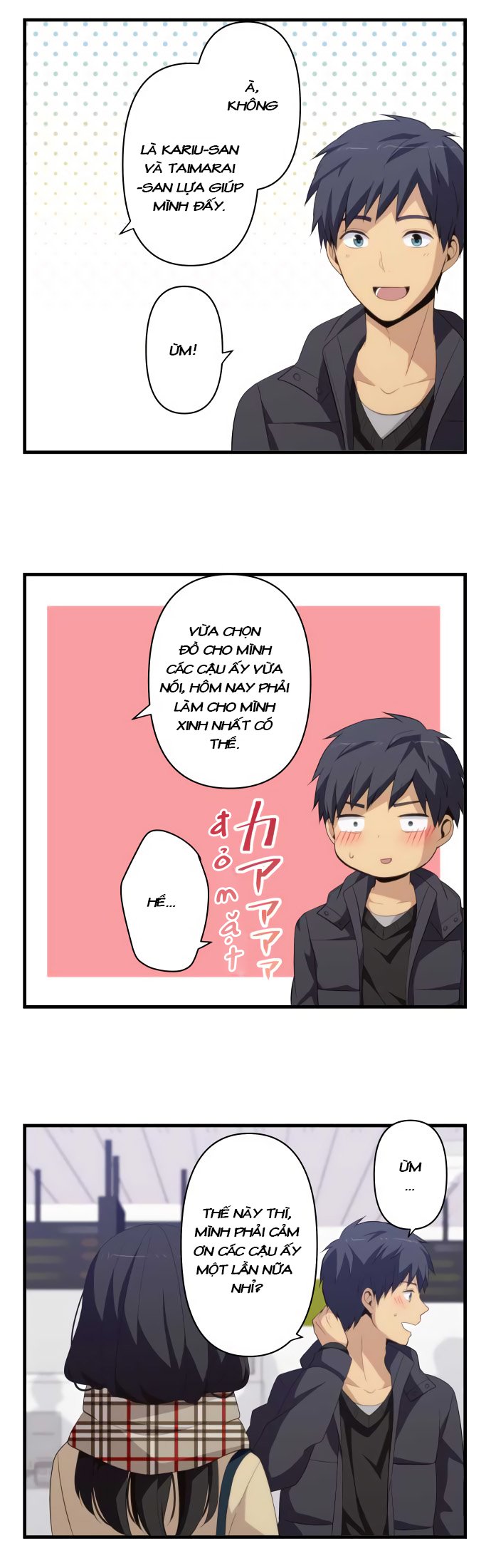 relife chapter 193 17