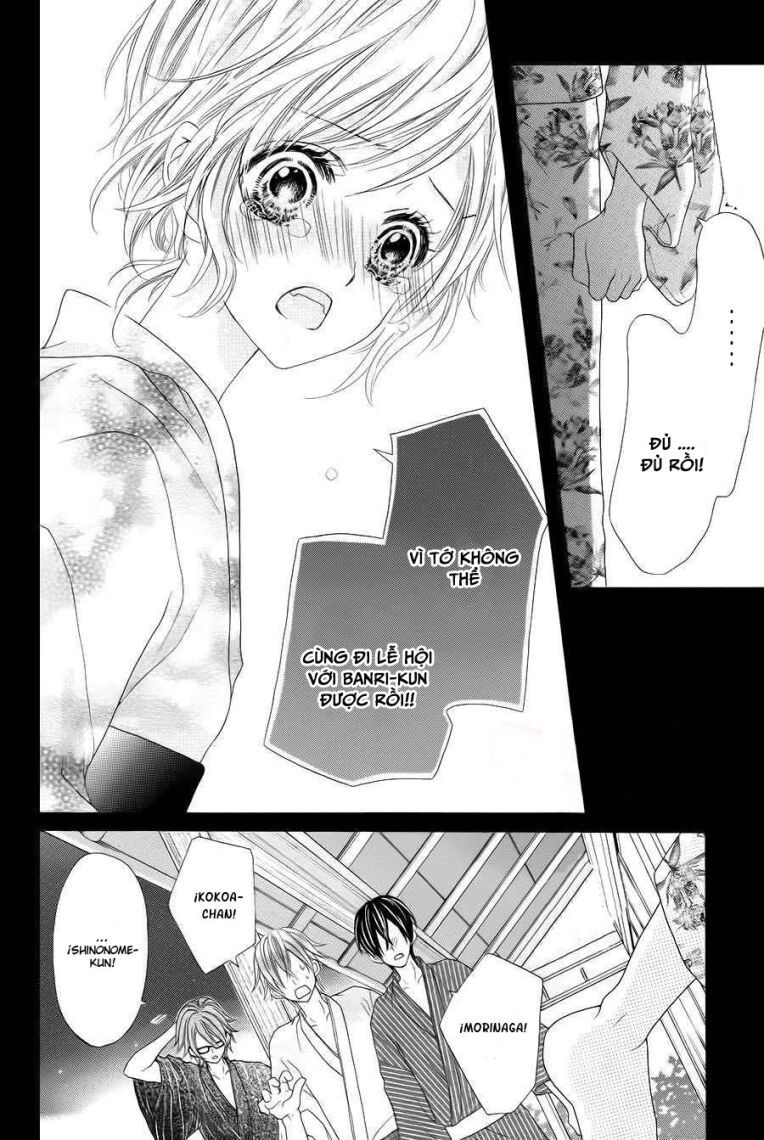 seifuku de vanilla kiss chapter 13 18