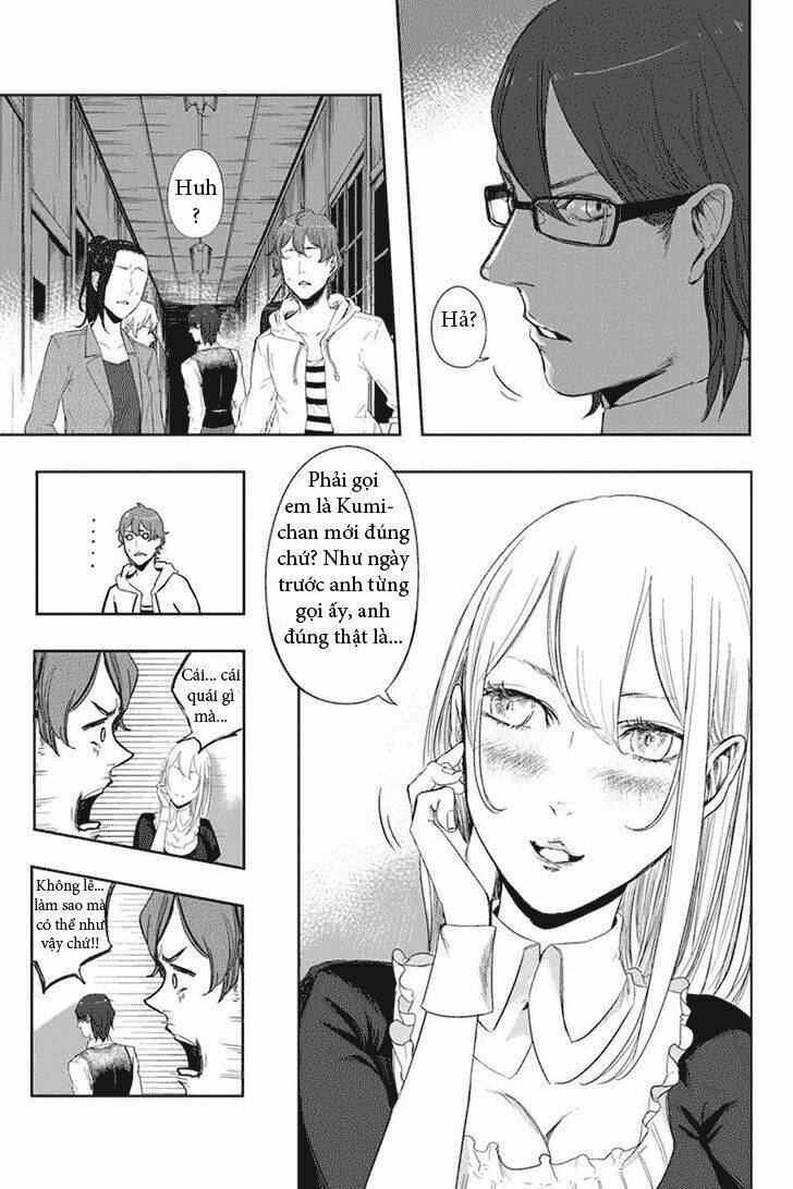 zero - kage miko chapter 12 1