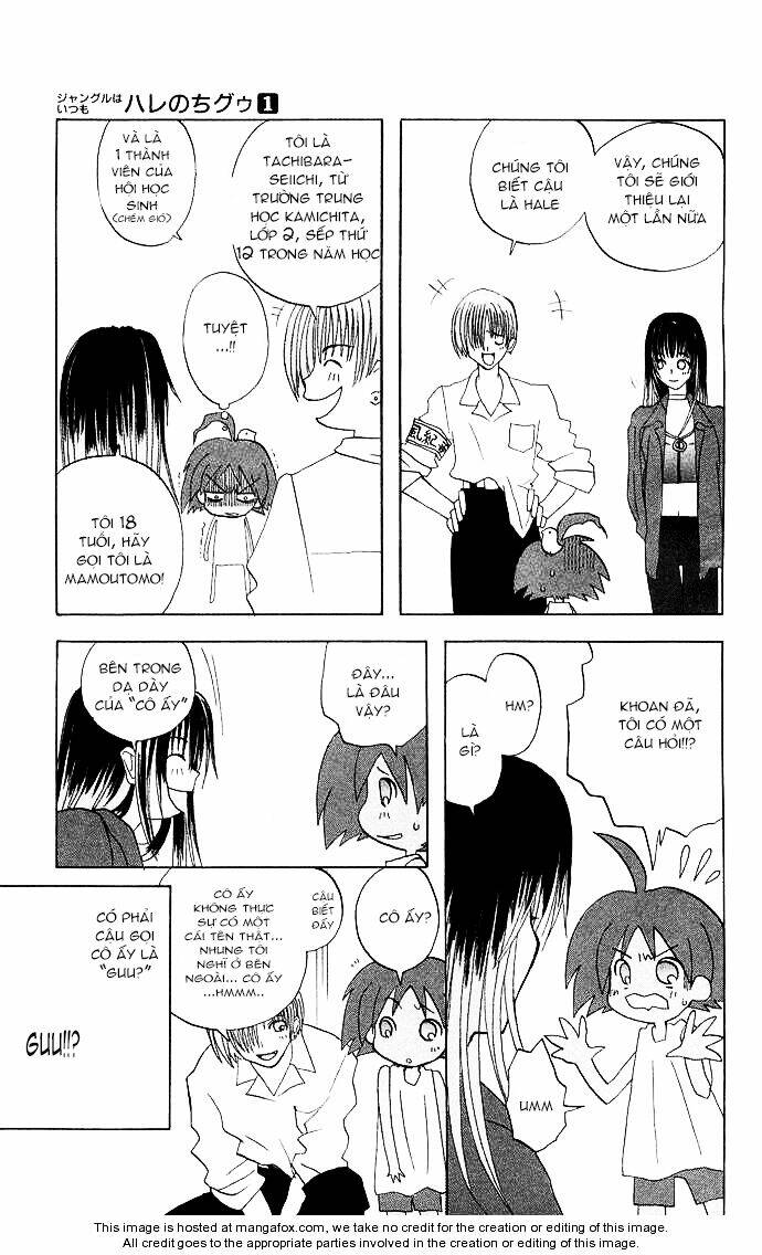 jungle wa itsumo hale nochi guu chapter 2 15