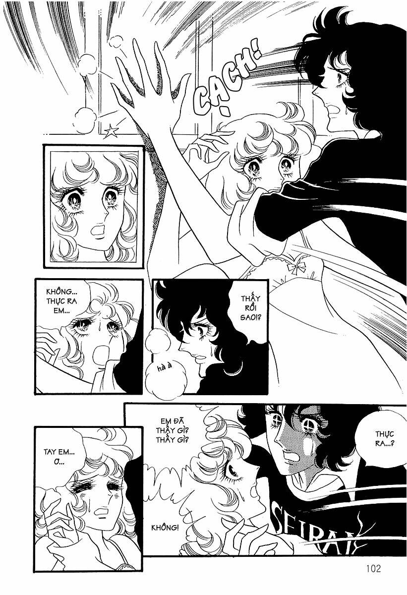 oniisama e... chapter 5 14