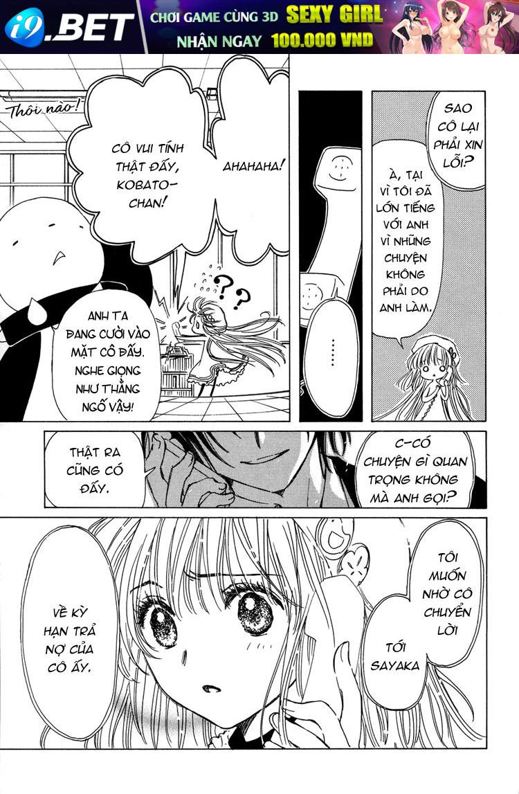 kobato chapter 18 4