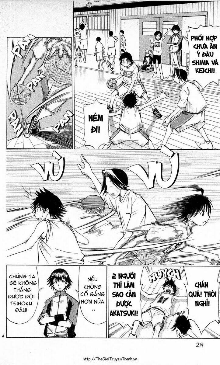 fight no akatsuki chapter 58 5