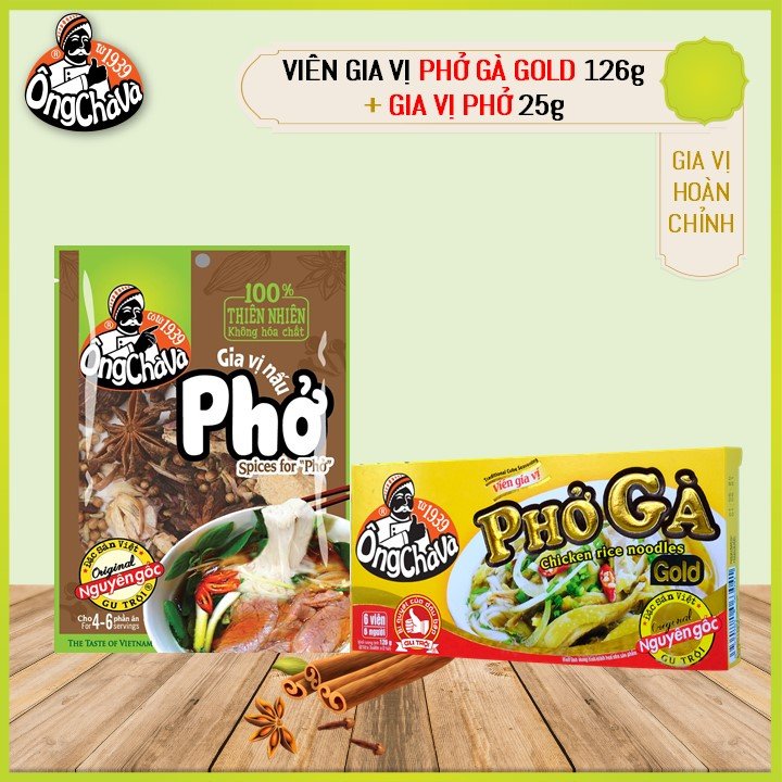 Combo Viên Gia Vị Phở Gà 126gram và Túi Gia Vị Nấu Phở 25gram (Có Túi Lọc)