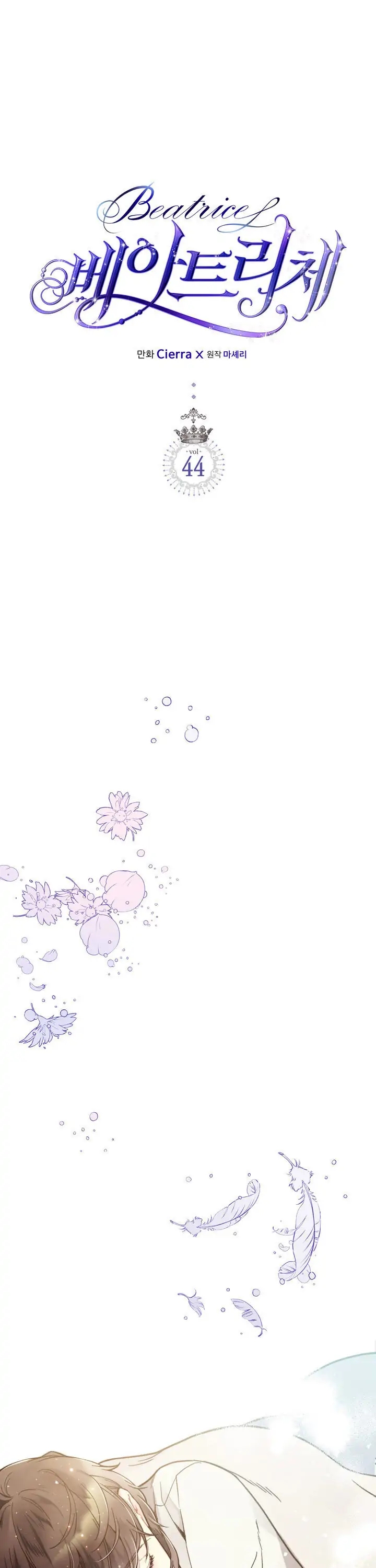 beatrice chapter 44 2