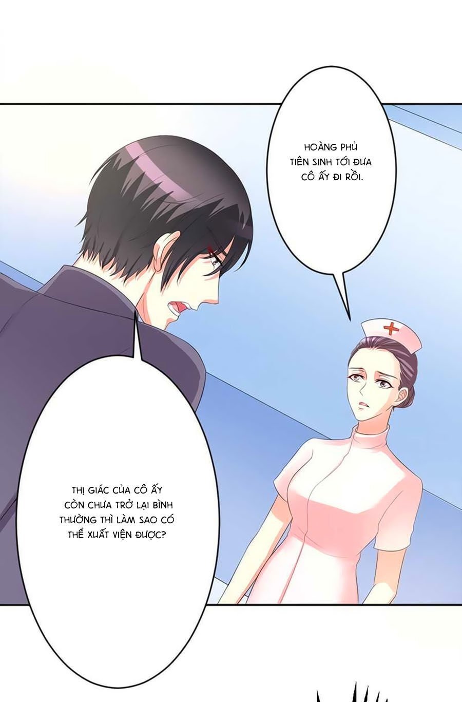 watashi wo hitorijime ni shite chapter 84 5