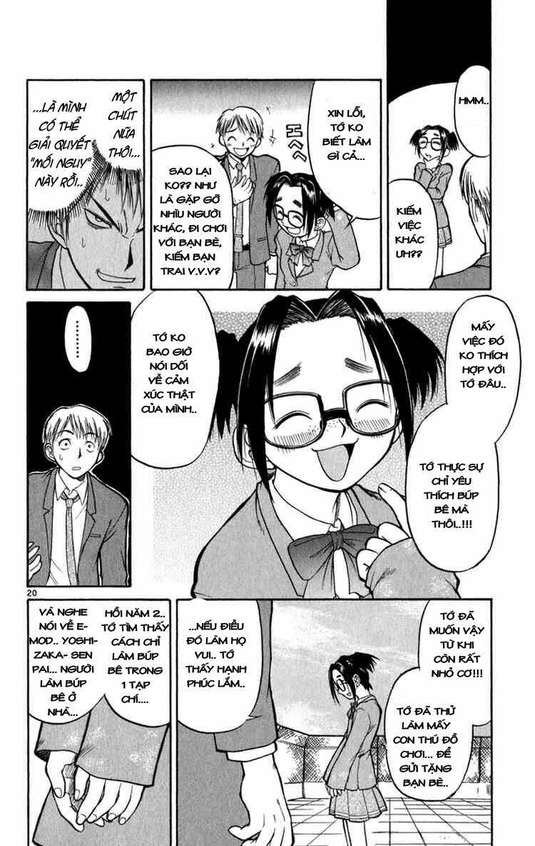 aoi destruction chapter 5 20