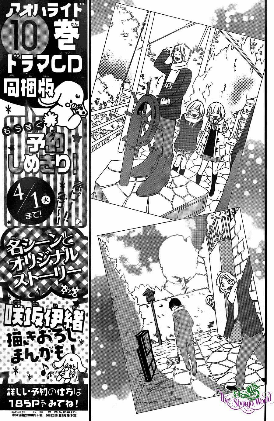 mối tình tuổi thanh xuân chapter 38 31