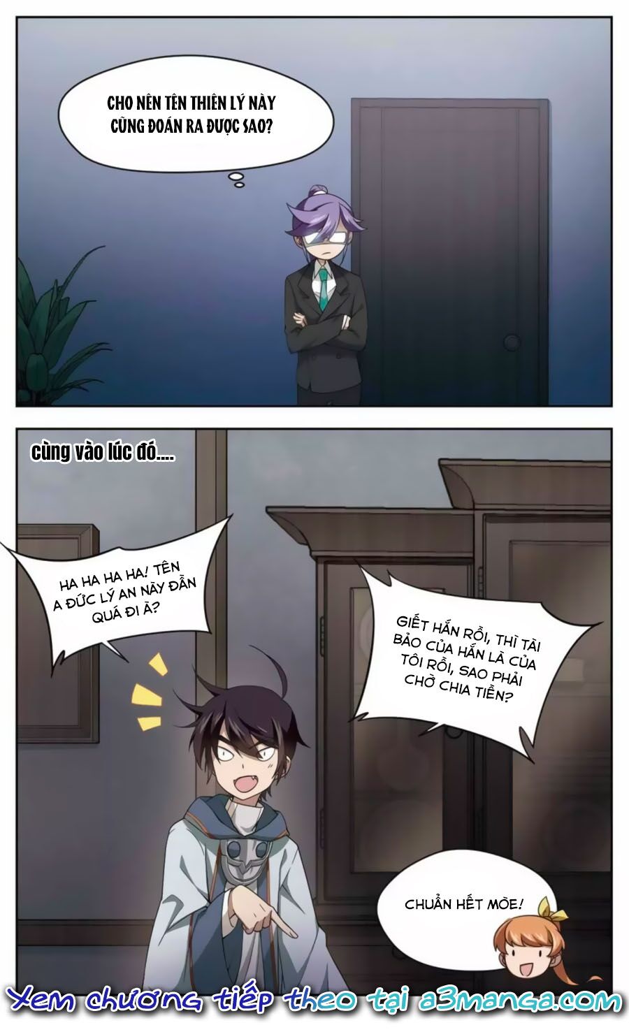 võng du chi cận chiến pháp sư chapter 42.1 12