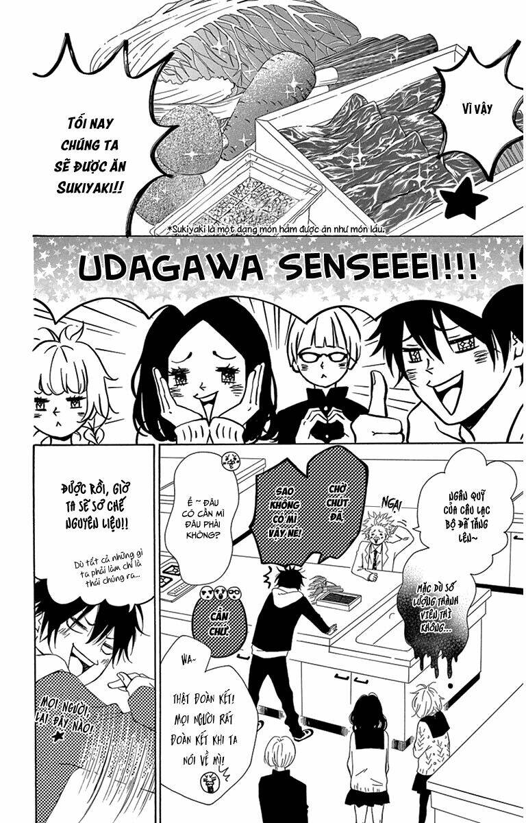 donten ni sirius chapter 2 11