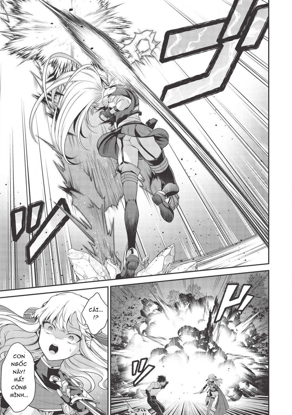 eiyuu-ou, bu o kiwameru tame tensei su - soshite, sekai saikyou no minarai kishi ~ chapter 8.2 7