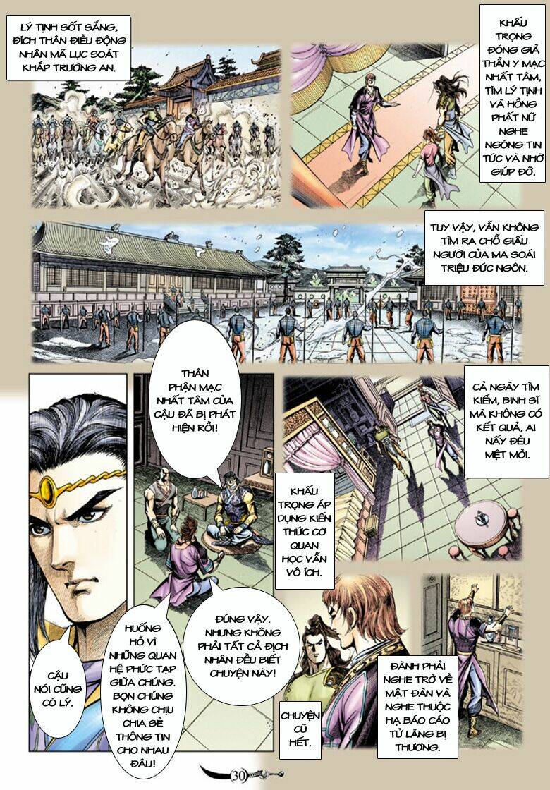 đại đường song long truyện chapter 112 30