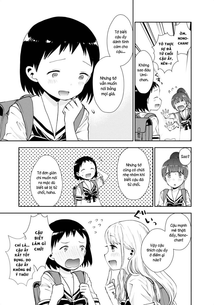 umisaki lilac chapter 13 3