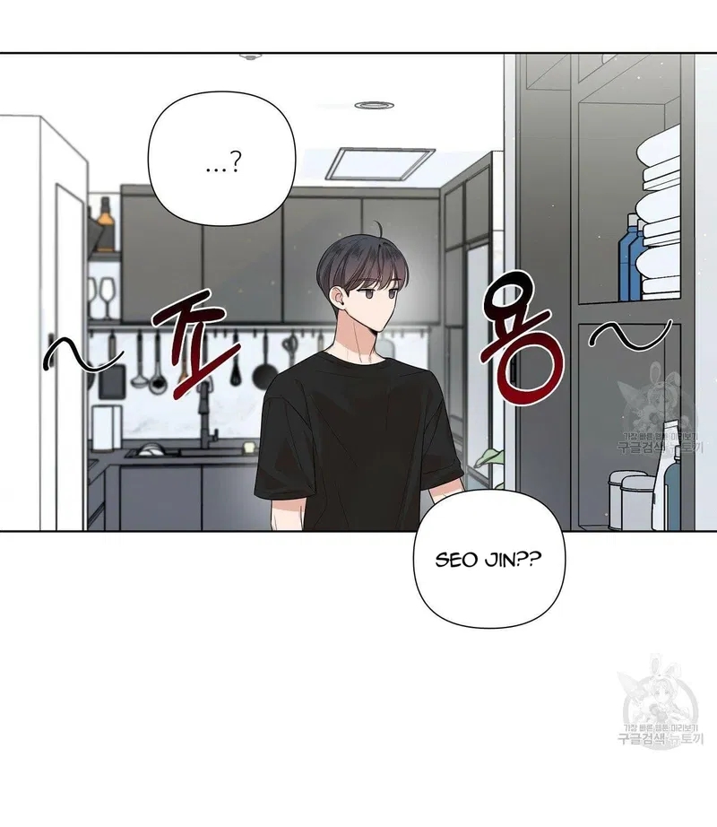 đừng bận tâm, em yêu chapter 15 36