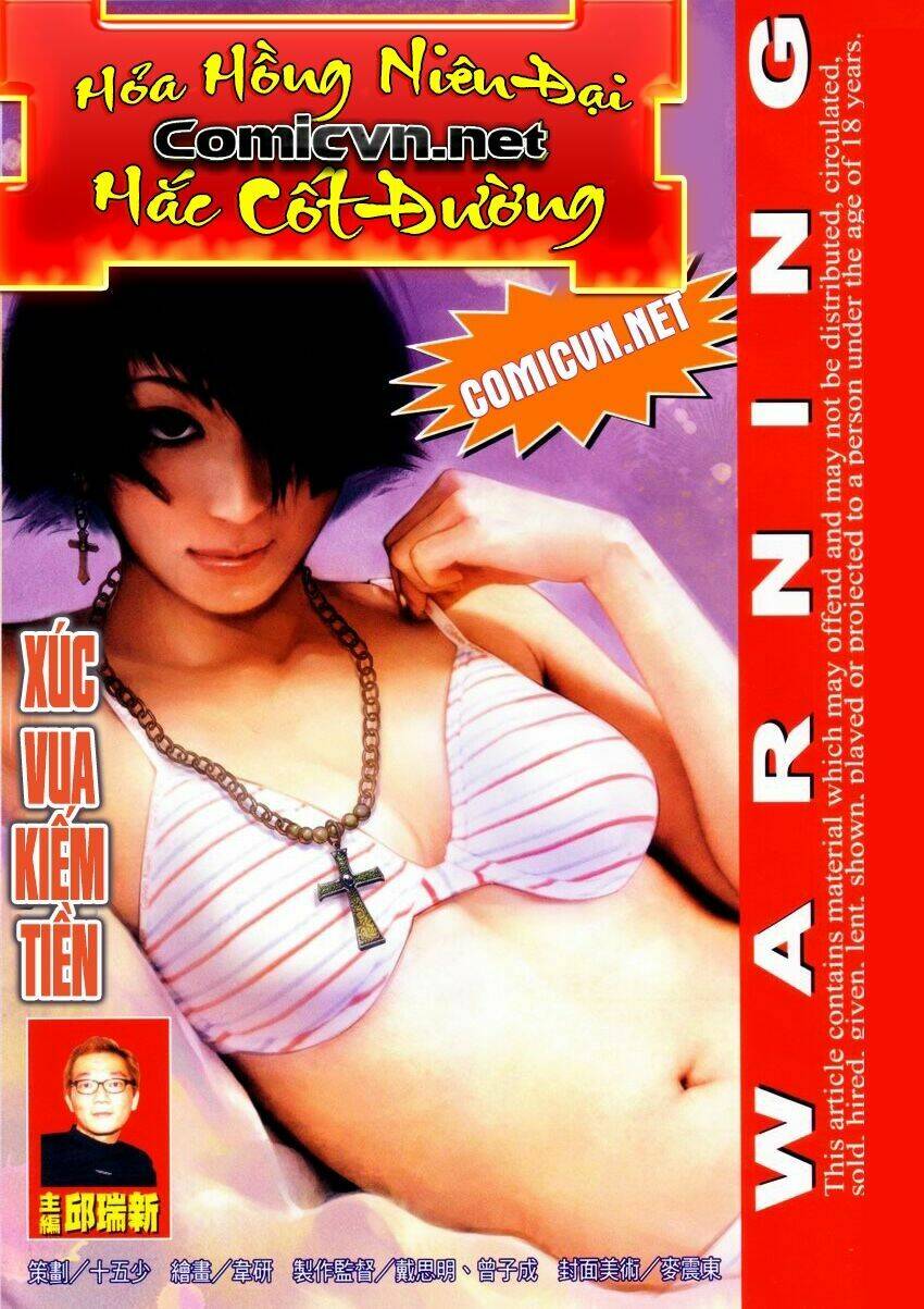 hỏa hồng niên đại hắc cốt đường chapter 35 1