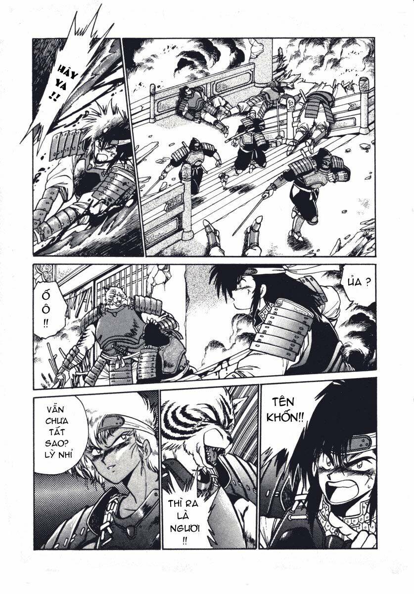 ginga sengoku gunyuuden rai chapter 5 5